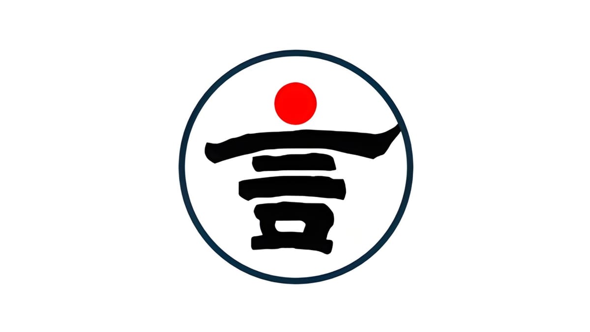 華人講道學的內涵與方向：從標誌設計意念說起